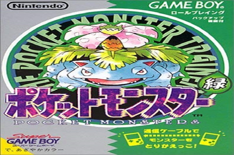 データあり ポケモン シリーズ 携帯用ゲームソフト Www Gruporpf Com Br