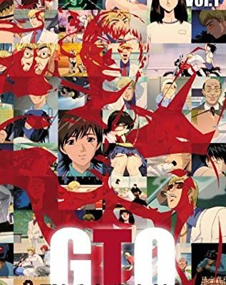 伝説の教師現る Gto Great Teacher Onizuka 1999年 アニメ