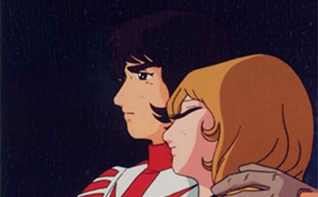 不朽の名作で大感動作 さらば宇宙戦艦ヤマト 愛の戦士たち アニメ情報のアニフォメーション