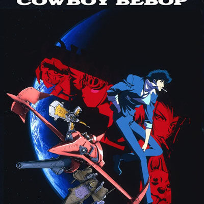 ９０年代のおすすめアニメ Cowboy Bebop カウボーイビバップ アニメ情報のアニフォメーション