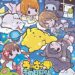 うーさーのその日暮らし
